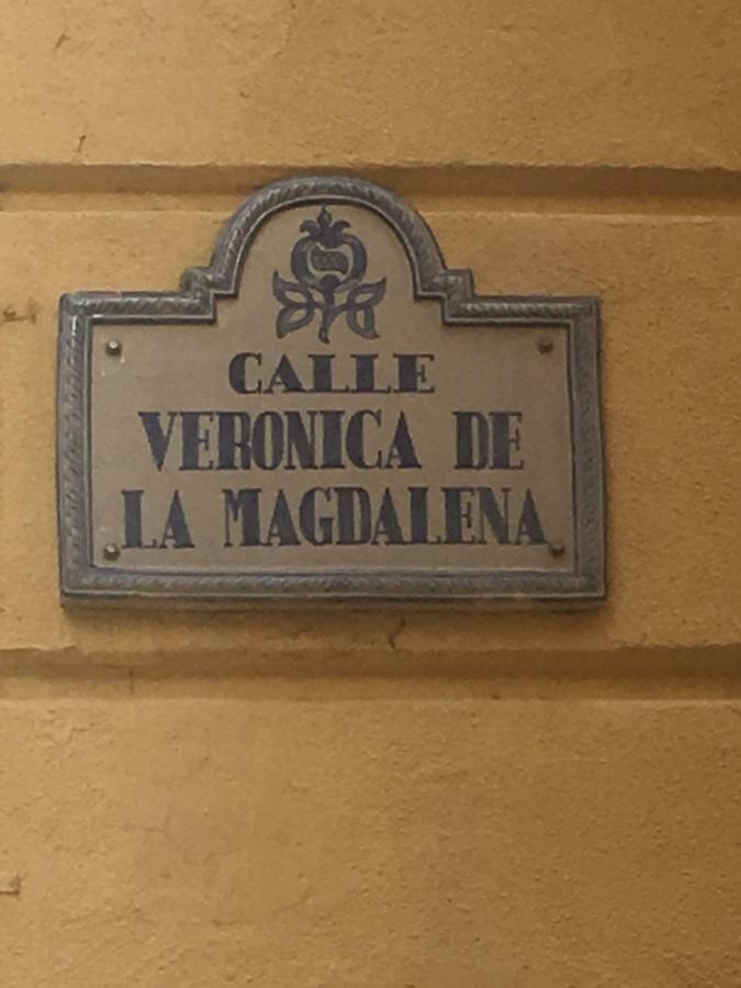 Vero Granada Y Parking En El Edificio 외부 사진